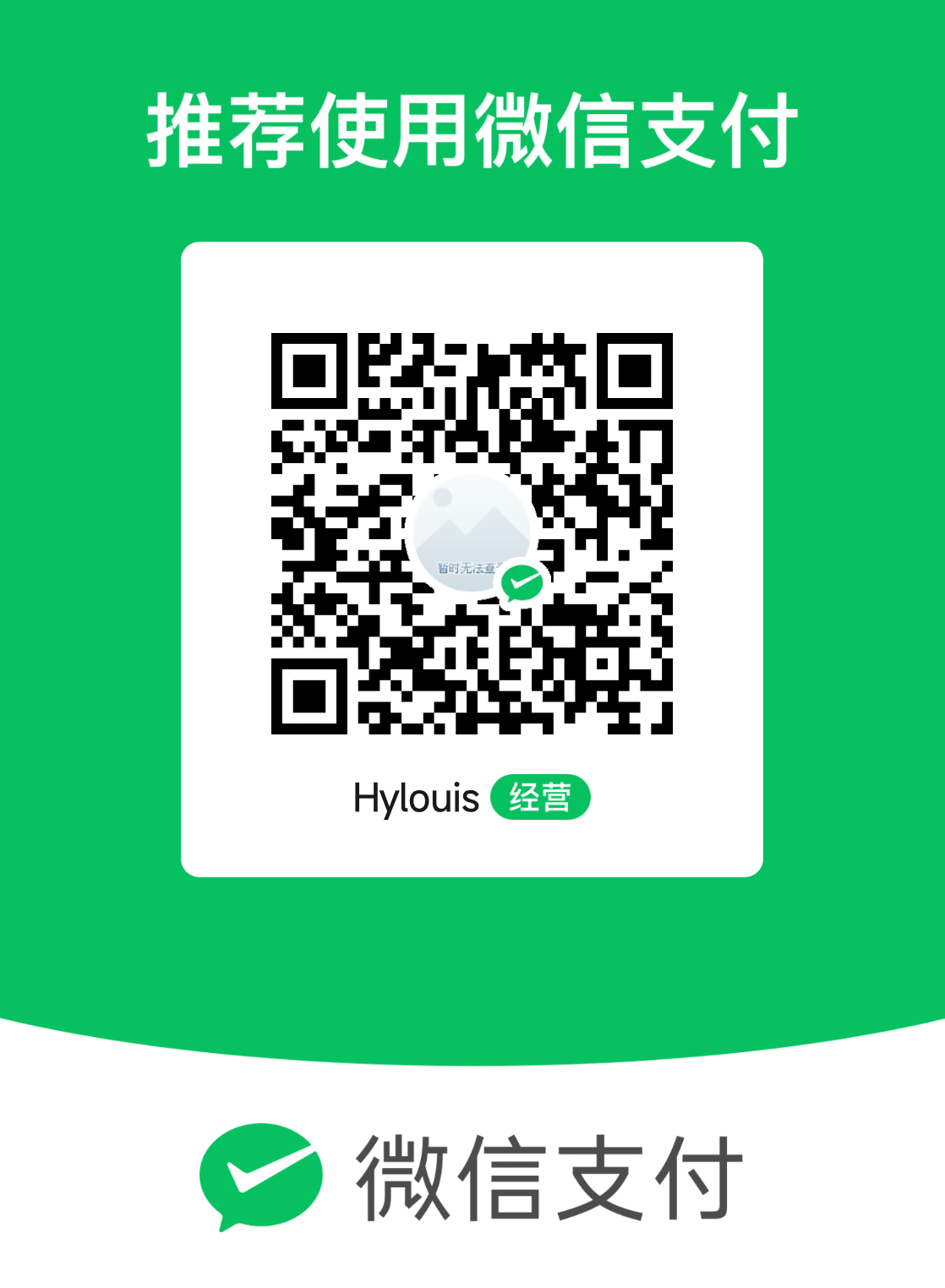 WeChat Pay QR code